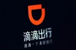 （7分钟教程）漯河市工厂_哔哩哔哩-3